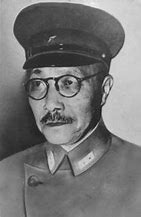 Image result for Hideki Tojo World War 2