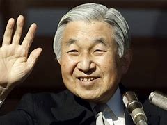 Image result for Japanese Emperor WW2