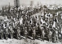 Image result for Battle of Nanking