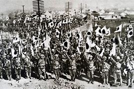Image result for Nanking War