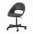 Image result for IKEA Desk Chair