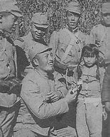 Image result for WWII Nanjing