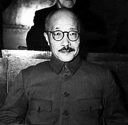 Image result for Japanese WWII General Tojo