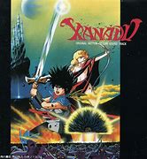 Image result for Xanadu OST