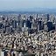 Image result for TOKYO SKYTREE Wikipedia