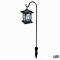 Image result for Lowe's Solar Lights Outdoor