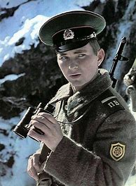 Image result for Soviet Border Guard Uniform