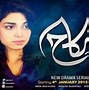 Image result for Serial TV Drama