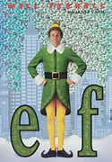 Image result for Elf DVD Menu 2003