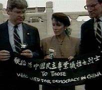 Image result for Nancy Pelosi Tiananmen