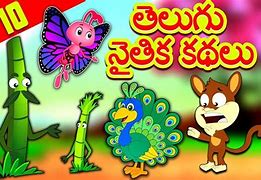 Image result for Top Stories Telugu