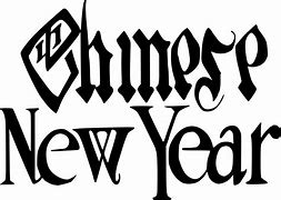 Image result for 富 Chinese New Year Logo