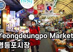 Image result for 524 Yeongdeungpo Market