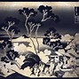 Image result for Japanese Propaganda by Japan WW2