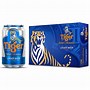 Image result for Beer Tiger Lon
