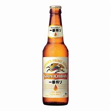 Image result for Kirin Ichiban Beer