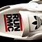 Image result for DMC Run Adidas Superstar 80s