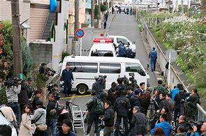 Image result for Japan Biggest Crime