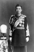 Image result for Michinomiya Hirohito