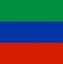 Image result for Dagestan People