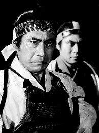 Image result for Toshiro Mifune Samurai