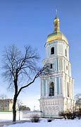Image result for Tourist Attractions in Ukraine