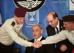 Image result for Mossad Leaders