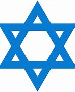 Image result for Israel Logo