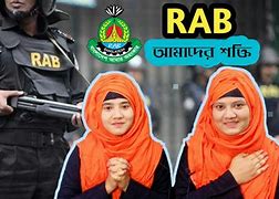 Image result for Rapid Action Battalion Bangladesh