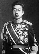 Image result for Emperor Hirohito during WWII