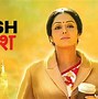 Image result for YouTube Hindi Movies