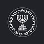 Image result for Mossad Logo
