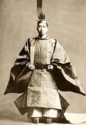 Image result for Hirohito Death