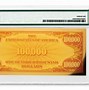 Image result for Gold Certificate PMG Rupiah