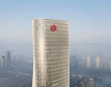 Image result for Bank of Ningbo