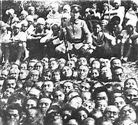 Image result for Nanjing Massacre Propaganda