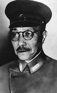 Image result for Empire of Japan Hideki Tojo