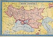 Image result for Ukraine Map 1800