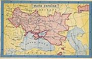 Image result for Ukraine Map World War II