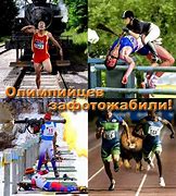 Image result for site:gydy.ru