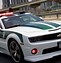 Image result for White Undercover Police Car
