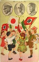 Image result for Japanese Propaganda during World War II