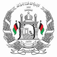 Image result for Afghanistan Coat of Arms