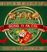 Image result for Chinese New Year Spring Festival