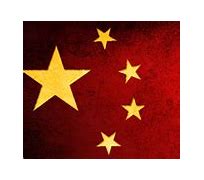 Image result for China Flag Banner