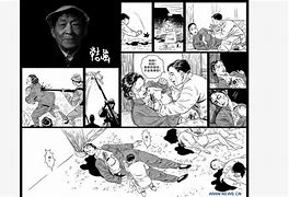 Image result for Nanjing Massacre