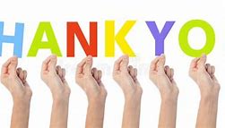 Image result for Thank You Hands