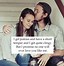 Image result for Cute Quotes About Relationships