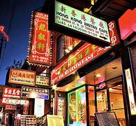 Image result for Chinatown Toronto