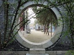 Image result for Circular Doorway